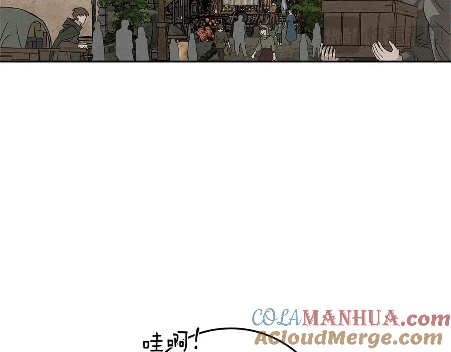 《橡树之下》第67话 为什么对我这么亲切？ 第89页