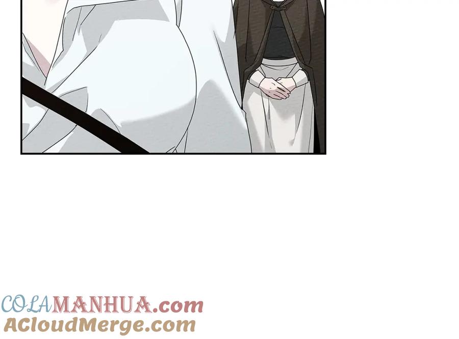 《橡树之下》第67话 为什么对我这么亲切？ 第149页