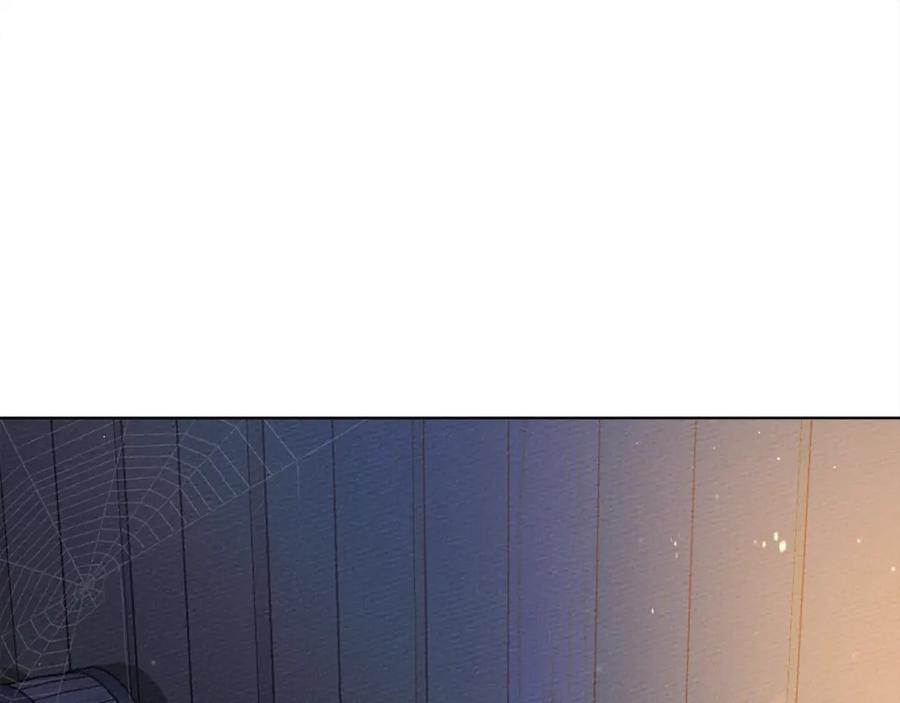 《橡树之下》第6话 旁若无人 第186页