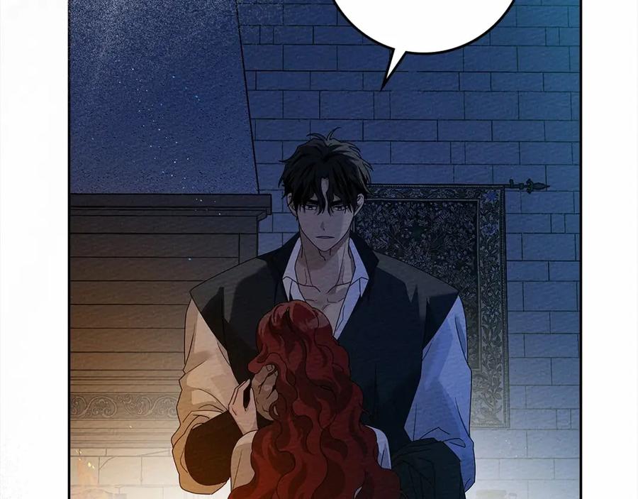 《橡树之下》第68话 是试探吗？ 第151页