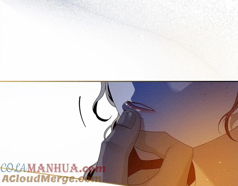 《橡树之下》第68话 是试探吗？ 第153页