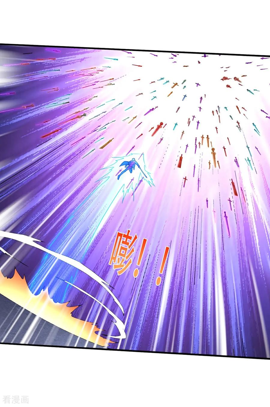 《我是大仙尊》第800话 第24页