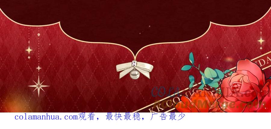 《橡树之下》复更福利，狂送周边！ 第9页