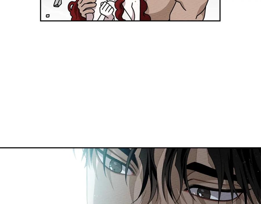 《橡树之下》第69话 像这种亲密的关系… 第19页