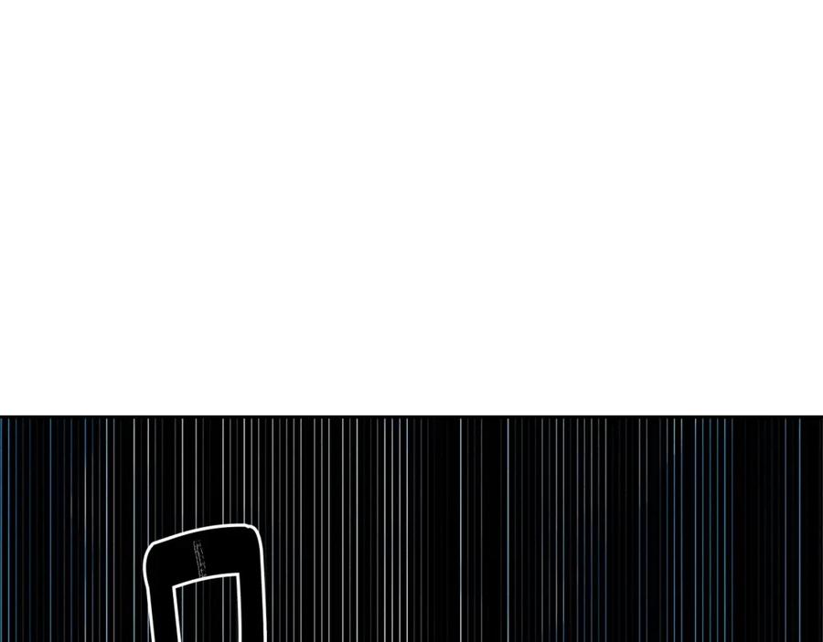 《橡树之下》第69话 像这种亲密的关系… 第158页