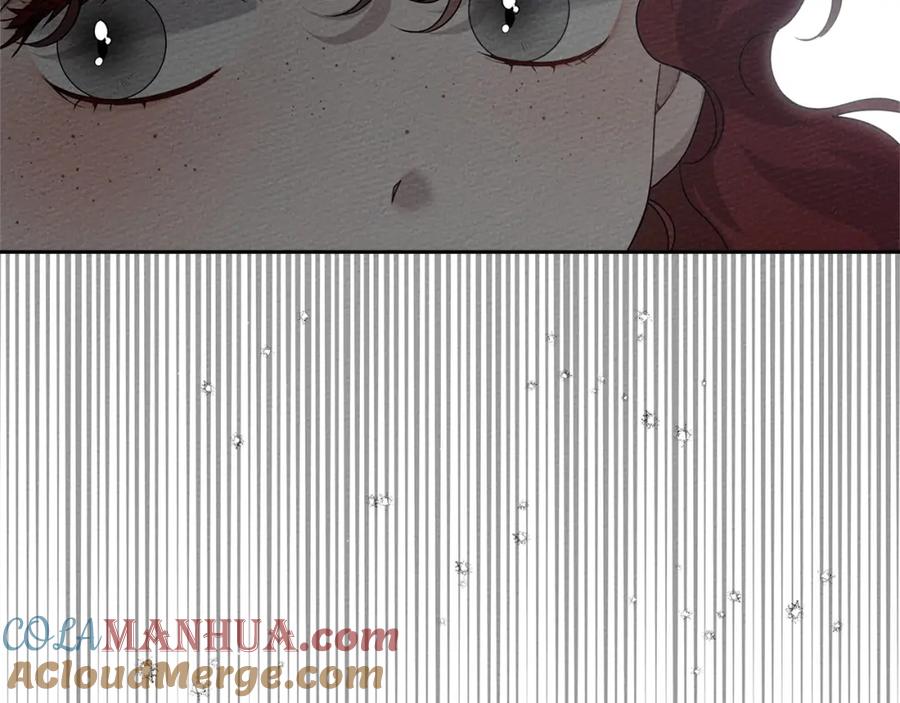 《橡树之下》第69话 像这种亲密的关系… 第105页