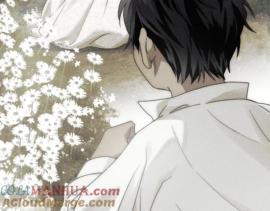 《橡树之下》第69话 像这种亲密的关系… 第61页