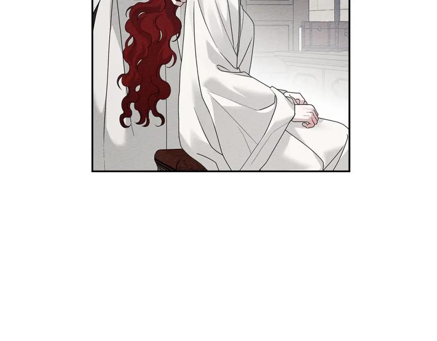 《橡树之下》第69话 像这种亲密的关系… 第103页