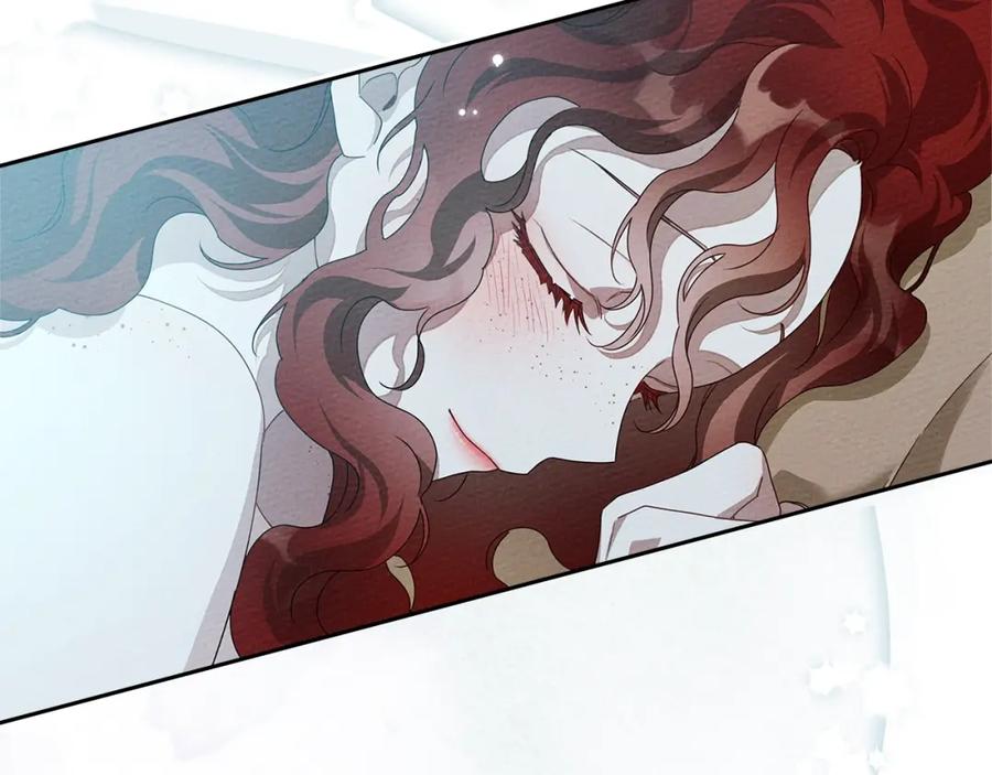 《橡树之下》第69话 像这种亲密的关系… 第68页