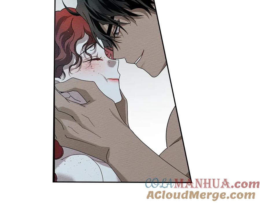 《橡树之下》第69话 像这种亲密的关系… 第33页