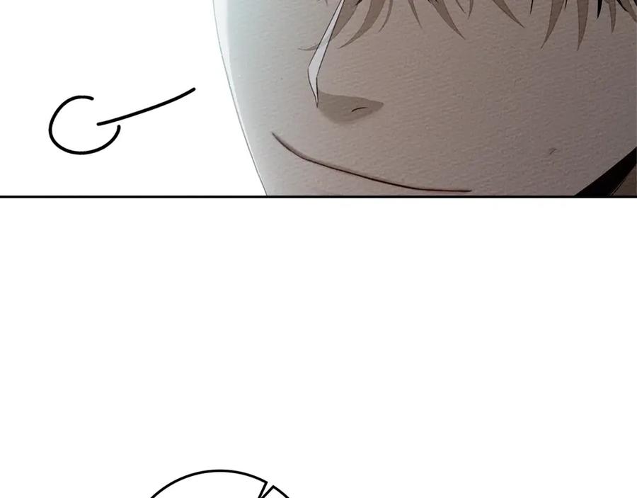 《橡树之下》第69话 像这种亲密的关系… 第20页