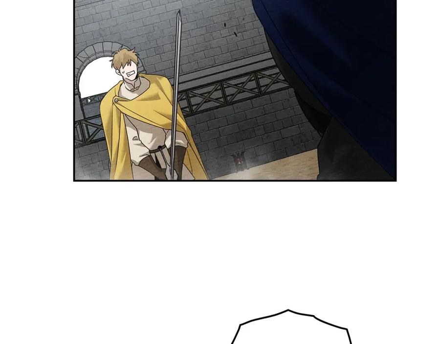《橡树之下》第69话 像这种亲密的关系… 第146页