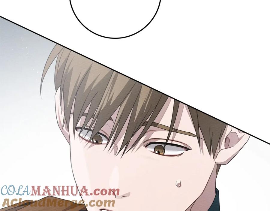 《橡树之下》第69话 像这种亲密的关系… 第137页