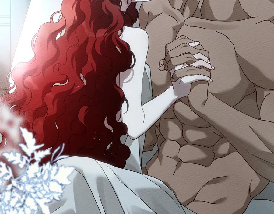 《橡树之下》第69话 像这种亲密的关系… 第42页