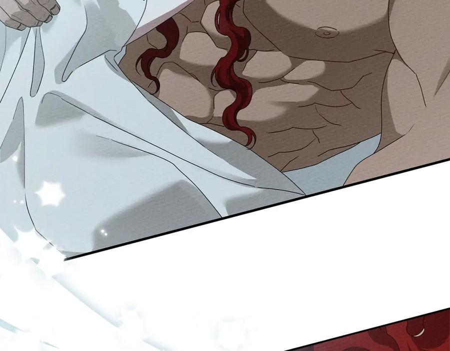 《橡树之下》第69话 像这种亲密的关系… 第67页
