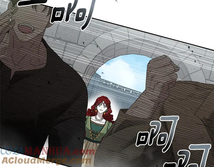 《橡树之下》第69话 像这种亲密的关系… 第129页