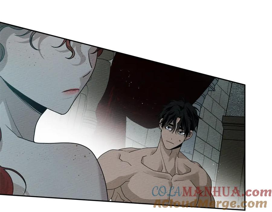 《橡树之下》第69话 像这种亲密的关系… 第5页