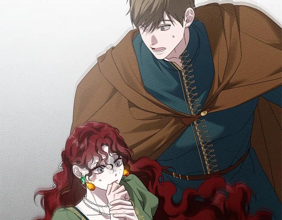 《橡树之下》第69话 像这种亲密的关系… 第134页