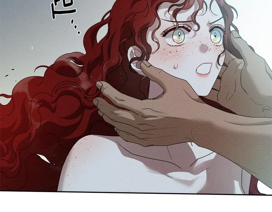 《橡树之下》第69话 像这种亲密的关系… 第30页