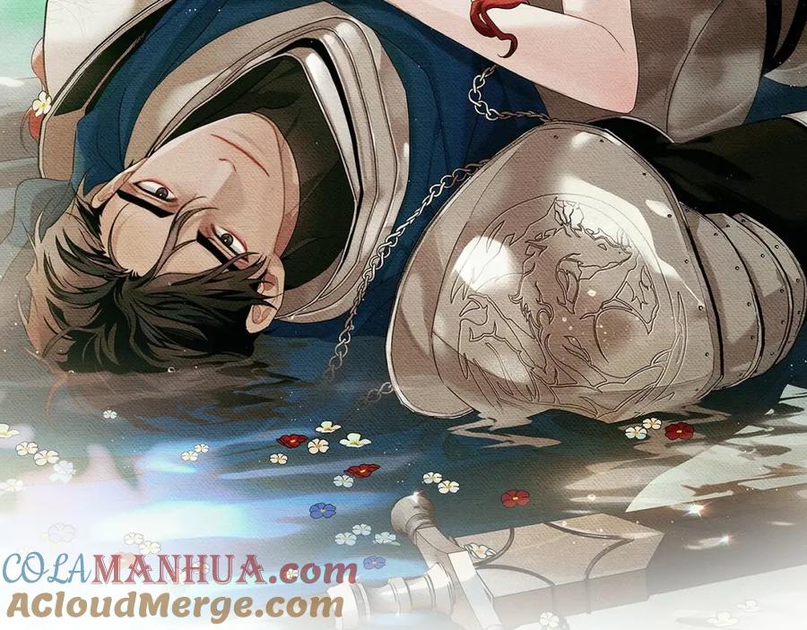 《橡树之下》第69话 像这种亲密的关系… 第81页