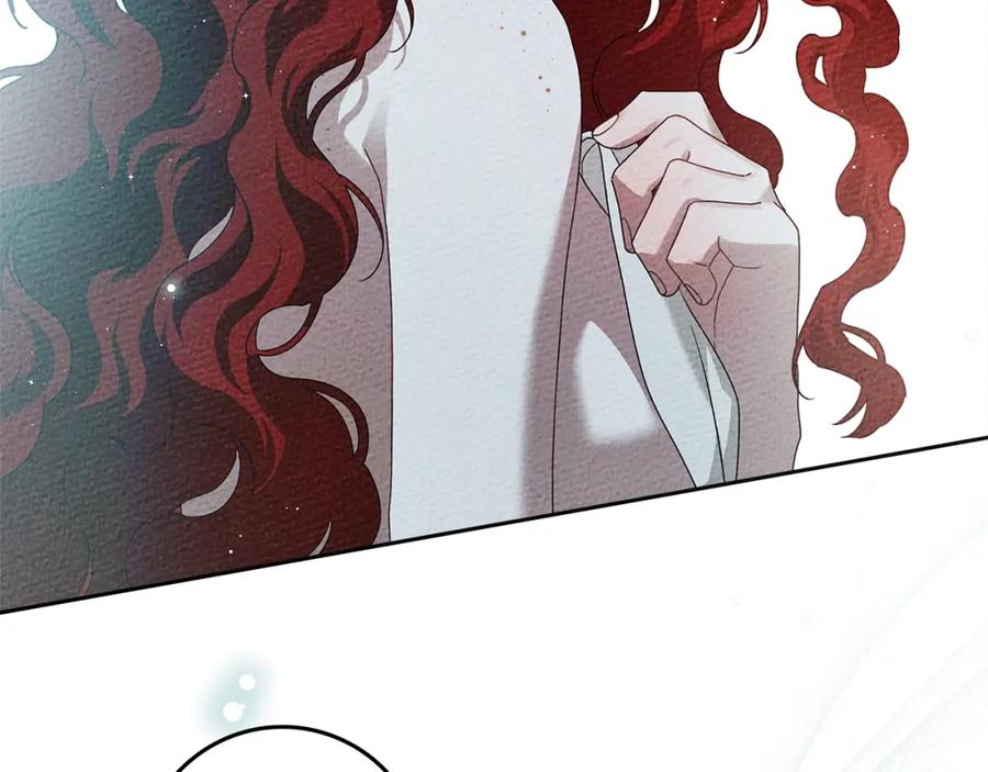 《橡树之下》第69话 像这种亲密的关系… 第52页
