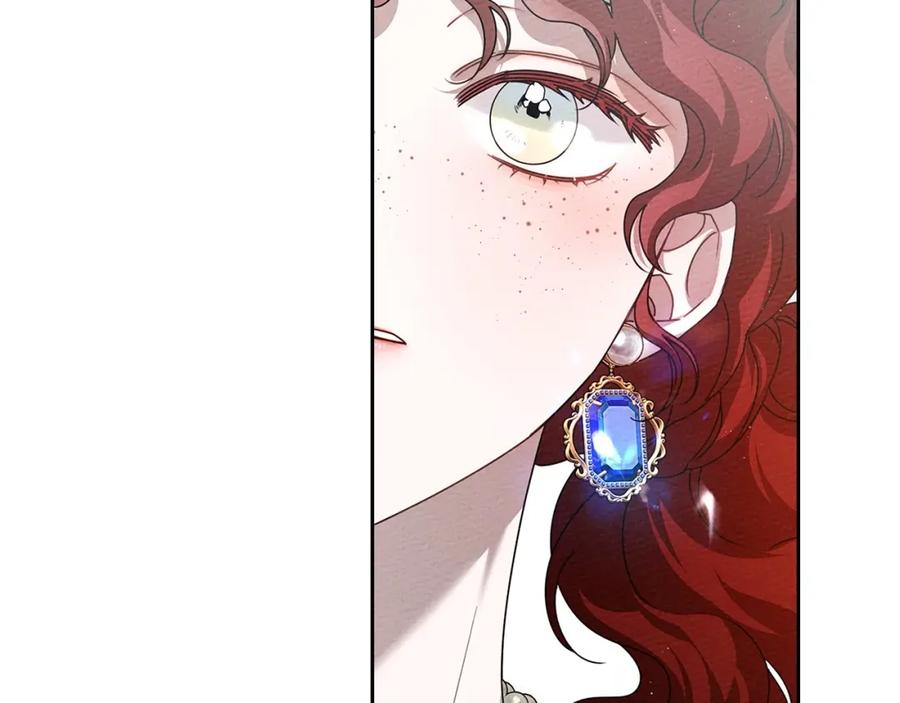 《橡树之下》第70话 主动拒绝 第64页