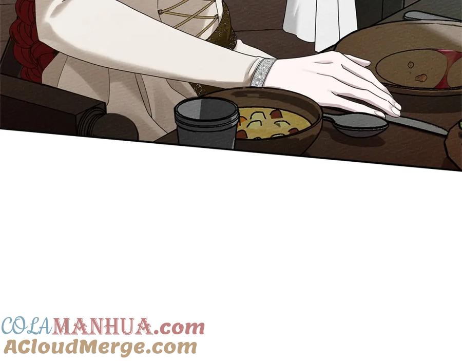 《橡树之下》第70话 主动拒绝 第173页