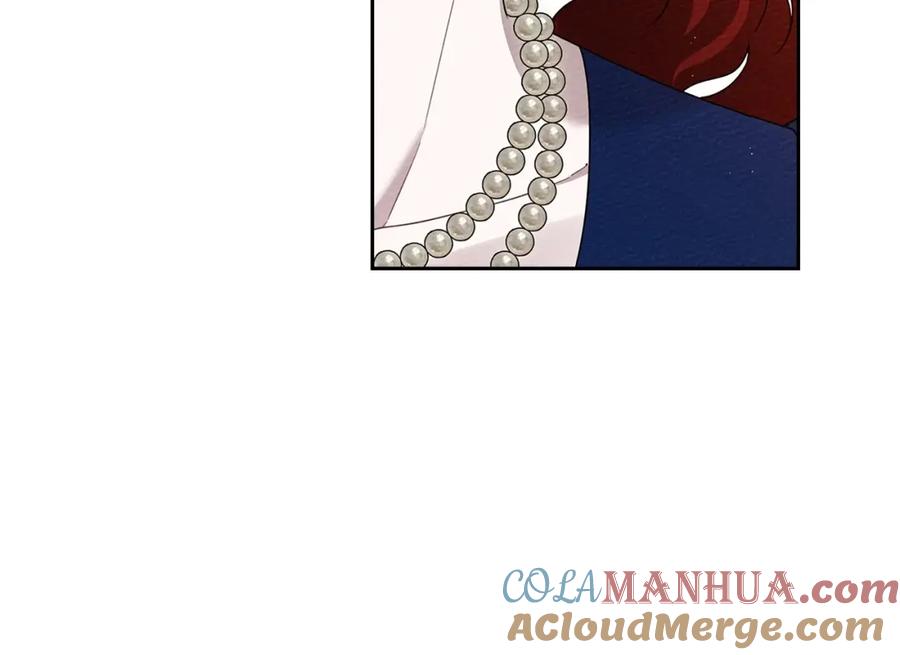 《橡树之下》第70话 主动拒绝 第65页