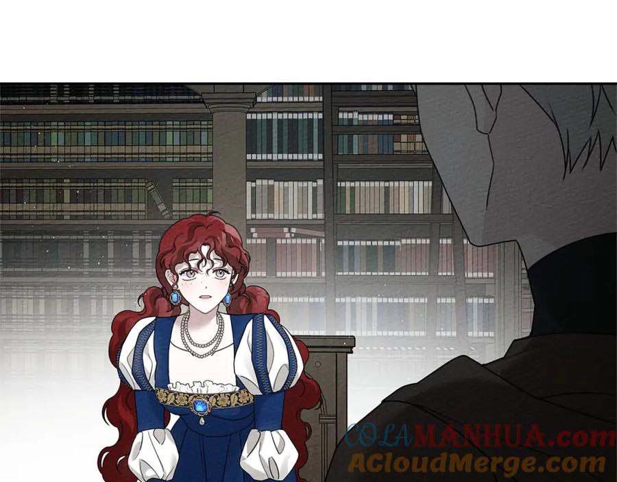 《橡树之下》第70话 主动拒绝 第81页