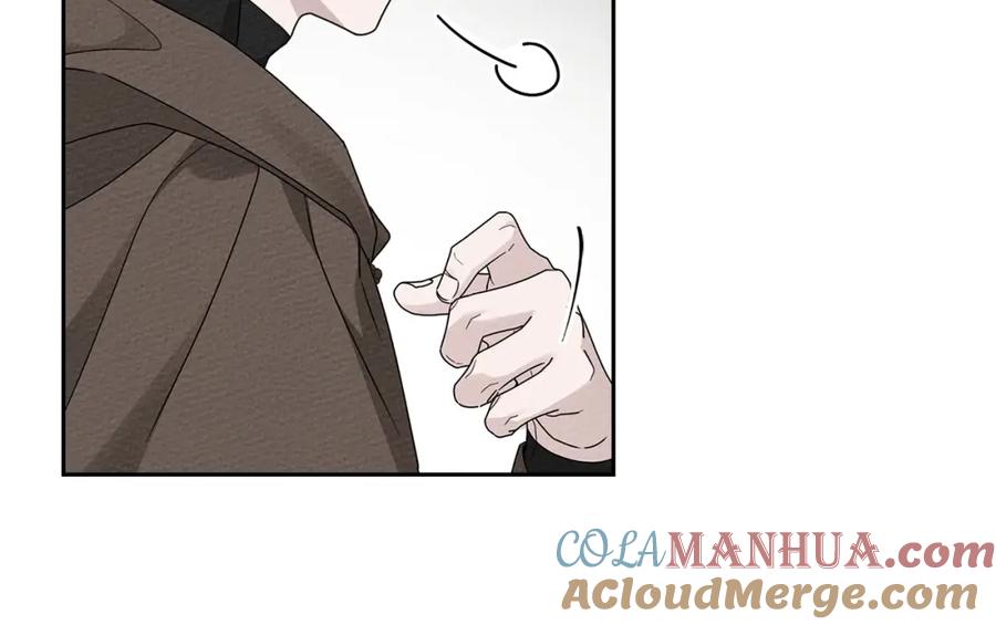 《橡树之下》第70话 主动拒绝 第109页