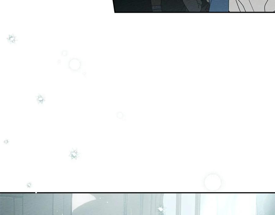 《橡树之下》第70话 主动拒绝 第59页