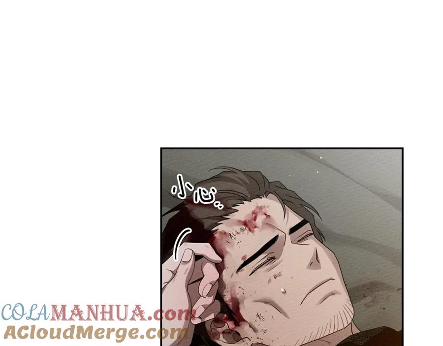 《橡树之下》第71话 充满担忧 第109页