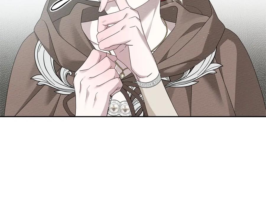 《橡树之下》第71话 充满担忧 第72页