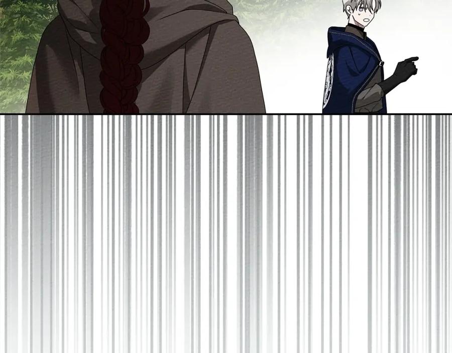 《橡树之下》第71话 充满担忧 第100页