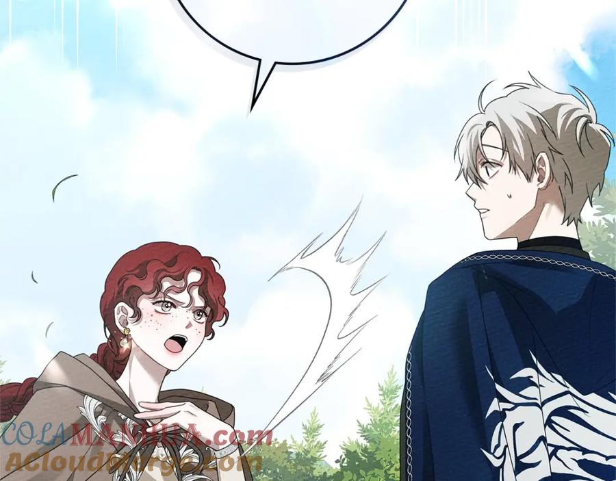 《橡树之下》第71话 充满担忧 第93页