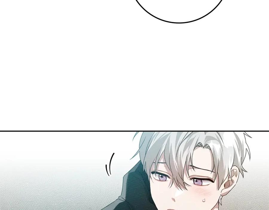 《橡树之下》第71话 充满担忧 第62页
