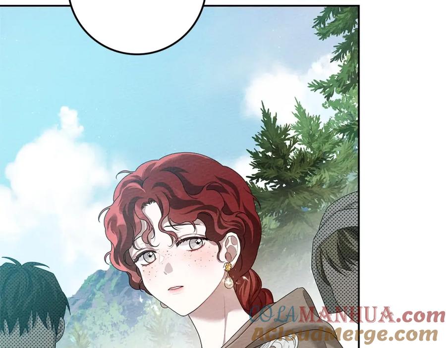 《橡树之下》第71话 充满担忧 第57页