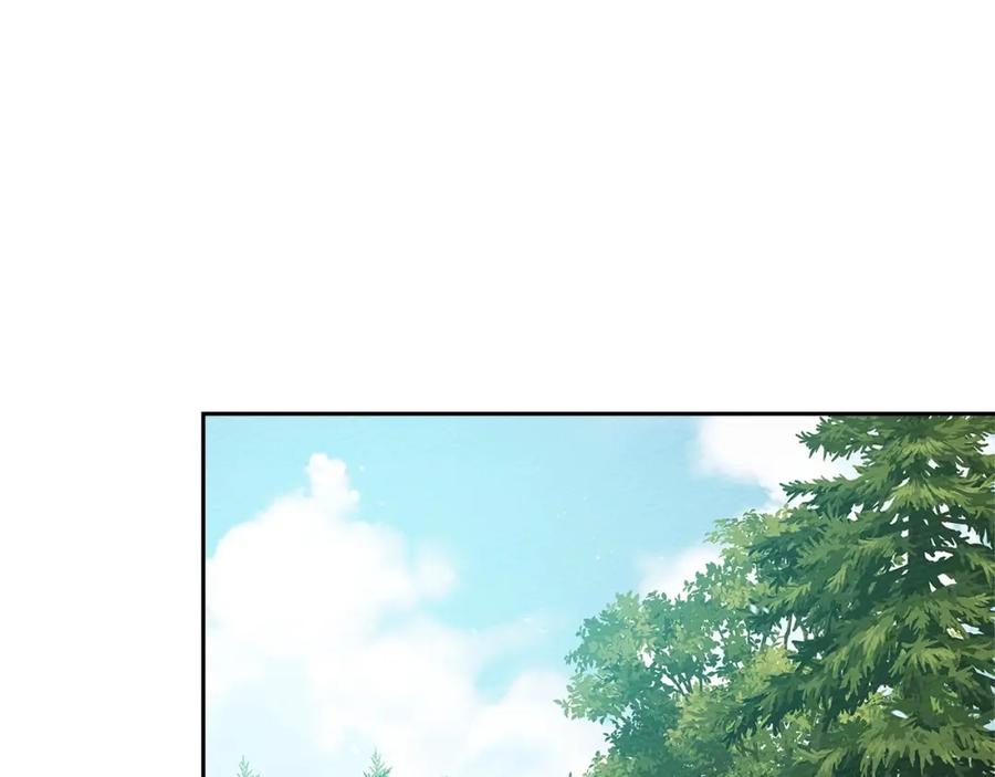 《橡树之下》第71话 充满担忧 第54页