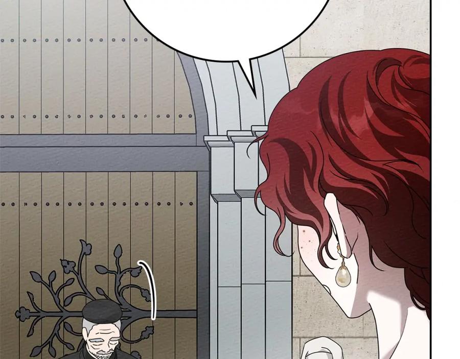 《橡树之下》第71话 充满担忧 第34页
