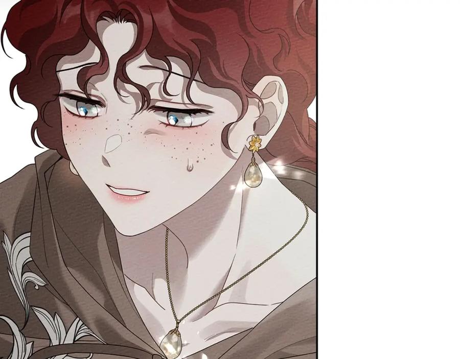 《橡树之下》第71话 充满担忧 第128页