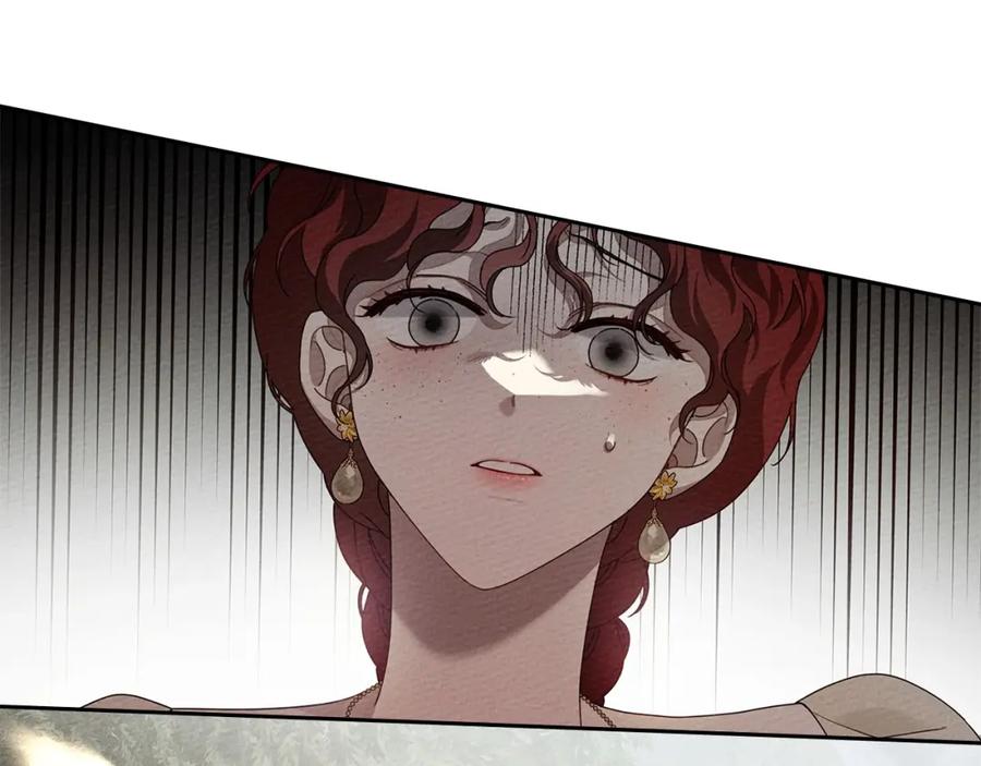 《橡树之下》第71话 充满担忧 第26页