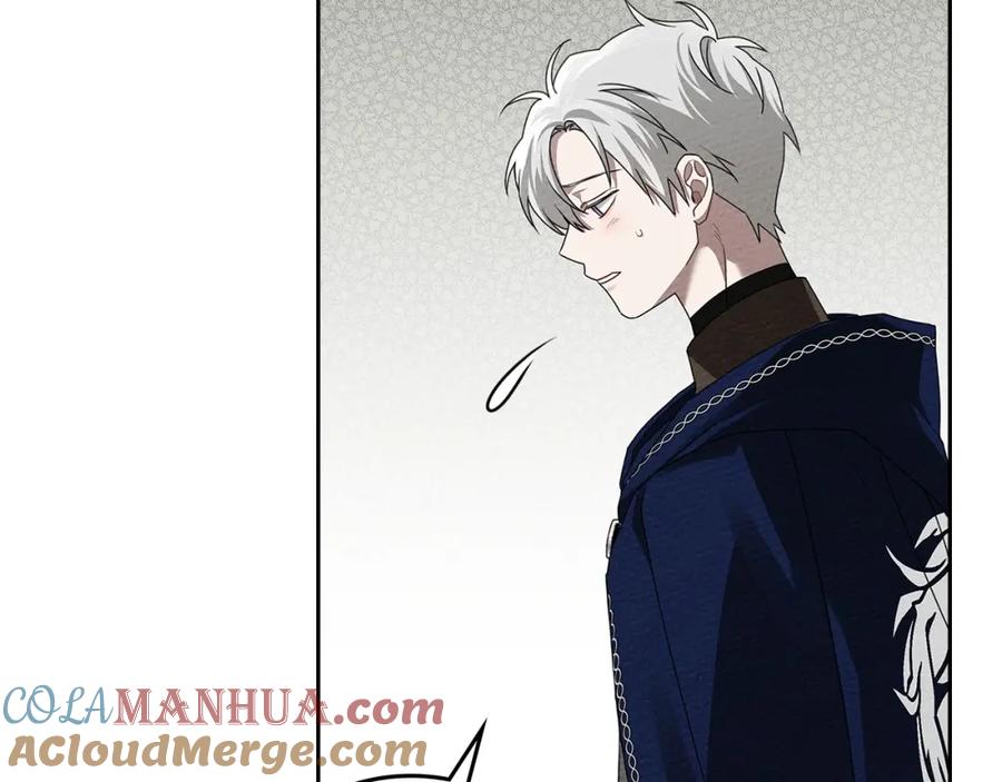 《橡树之下》第71话 充满担忧 第97页