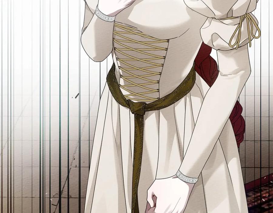 《橡树之下》第71话 充满担忧 第42页