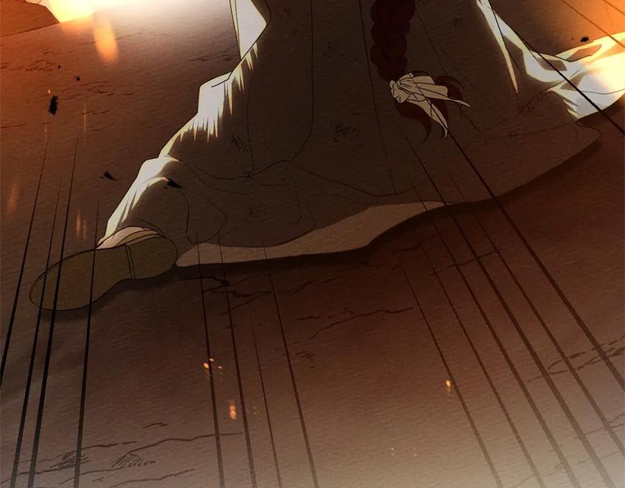 《橡树之下》第72话 魔力枯竭，暖池泡汤 第50页