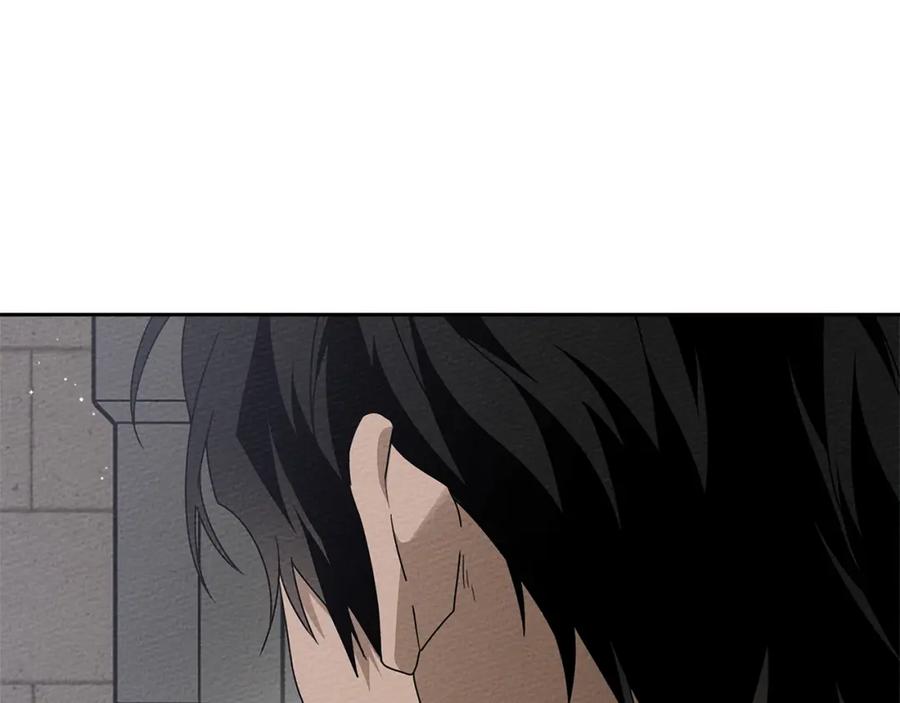 《橡树之下》第73话 别想出卧室！ 第30页