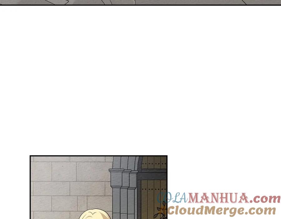 《橡树之下》第73话 别想出卧室！ 第69页