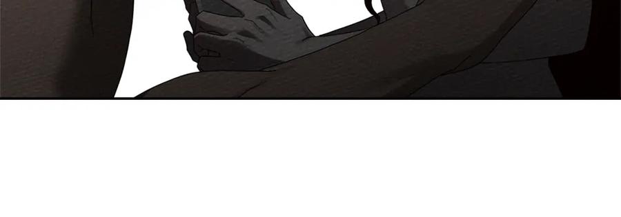 《橡树之下》第73话 别想出卧室！ 第11页