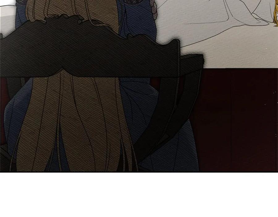 《橡树之下》第73话 别想出卧室！ 第120页