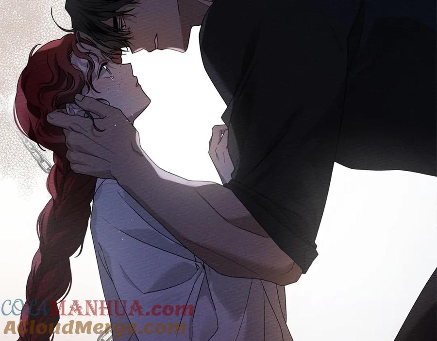 《橡树之下》第74话 这份爱开始让我感到窒息了？ 第81页