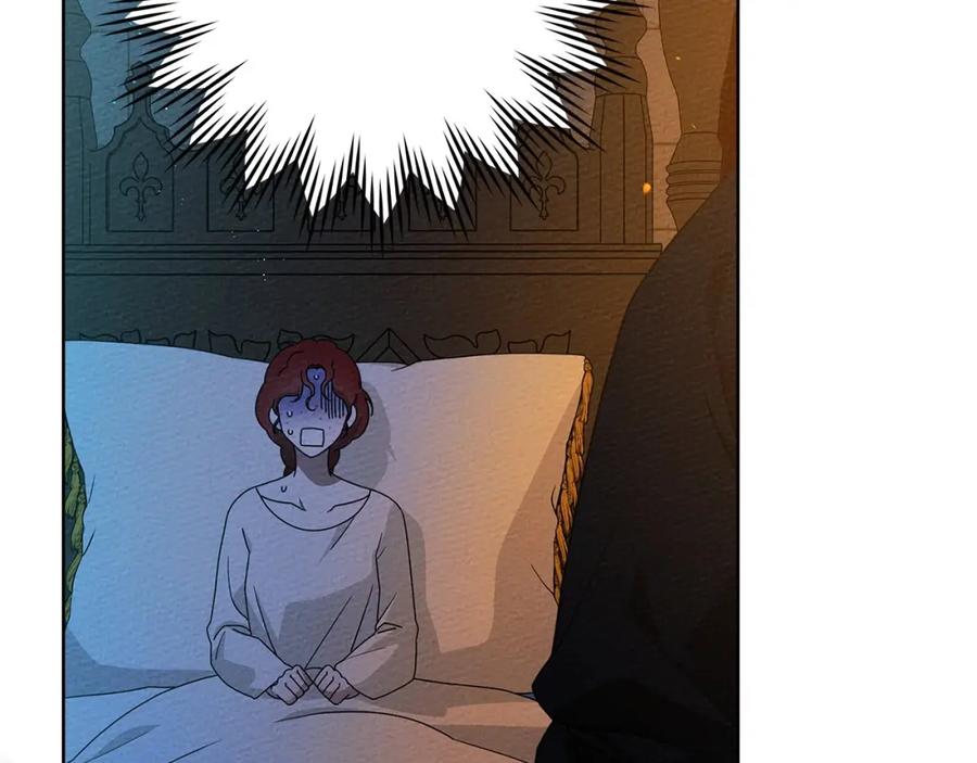 《橡树之下》第74话 这份爱开始让我感到窒息了？ 第42页